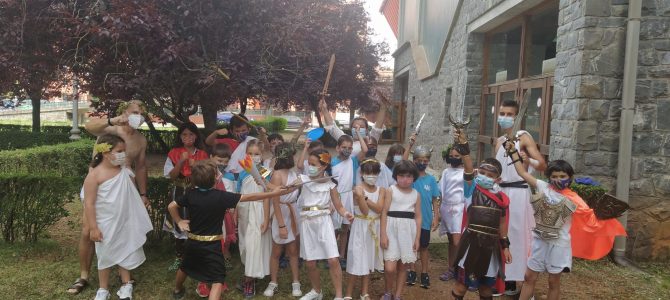 El verano de los Benjamines. Julio y Agosto de 2021 El verano de los Benjamines. Julio y Agosto de 2021